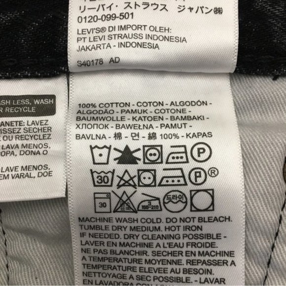 Levi's 501 '93 Shorts - Antipasto Short - Picture 10 of 11